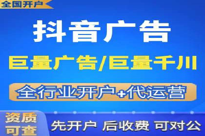 案例分享：百度推广代理助力企业品牌建设